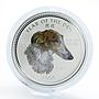 Cambodia 3000 riels Year of the Dog Labrador Spaniel set of 4 silver coins 2006