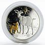 Laos 70000 kip Year of the Goat gemstone silver gilded proof coin 2014