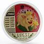 Niue 1 dollar Year of the Pig Lucky colored silver proof coin 2007
