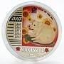 Niue 1 dollar Year of the Pig Successful colored silver proof coin 2007
