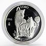 Mexico 5 pesos World Wildlife Fund Wolf Lobo silver proof coin 1998