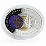 Macedonia 10 denari Zodiac Pisces 3D printing Gilded Silver Oval Coin 2015