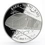 Azerbaijan 5 manat Baku-Tbilisi-Kars Railway proof silver coin 2015