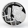 Congo 2000 francs Elements of Life Cheetah DNA Fial proof silver coin 2014