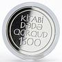 Azerbaijan 50 manat Book of my grandfather Corkuta 1300 silver proof coin 1999