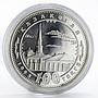 Kazakhstan 100 tenge 150th anniversary of Abaj Kunanbayev silver proof coin 1995