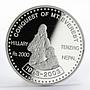 Nepal 2000 rupees Conquest of Mountain Everest proof silver coin 2003