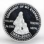 Nepal 2000 rupees Conquest of Mountain Everest proof silver coin 2003