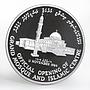 Maldives 100 rufiyaa Grand Mosque and Islamic Centre proof silver coin 1984