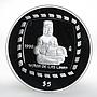 Mexico 5 pesos Olmec Series Senor de las Limas proof silver coin 1996