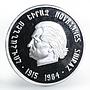 Armenia 50000 dram Hovhannes Shiraz Poet proof silver coin 1998