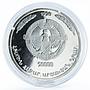 Armenia 50000 dram Mesrop Mashtots Scientist proof silver coin 1998