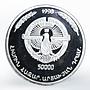 Armenia 50000 dram Mesrop Mashtots Scientist proof silver coin 1998