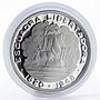 Chile 10 pesos Escuadra Libertadora Ship proof silver coin 1968