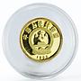 China 100 yuan 70th Anniversary Saving the Children Fund proof gold coin 1989