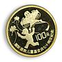 China 100 yuan 70th Anniversary Saving the Children Fund proof gold coin 1989