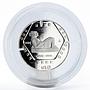 Mexico 1 peso Chaac Mool silver proof coin 1994