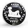 Mexico 1 peso Chaac Mool silver proof coin 1994