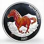 Mongolia 5000 togrog Equus Ferus Wild horse colored proof silver coin 2007