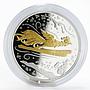 Laos 50000 kip Year of the Rooster gilded proof silver coin 2017