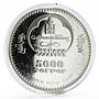 Mongolia 5000 togrog Aquila Rapax Steppe Eagle colored proof silver coin 2007