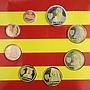 Catalonia, set of 8 coins in blister, 2014