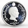 Jordan 1 dinar Jerusalem Temple Hill Hussein proof silver coin 1969