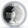 Guinea 10000 francs 30th Anniversary Guinean Franc proof silver coin 1990