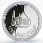 Iraq 1 dinar 1400th Anniversary of Hijra proof silver coin 1980