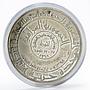 Iraq 1 dinar 10th Anniversary of the Revolution silver coin 1978