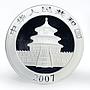 China 10 yuan Panda Series proof silver coin 2007