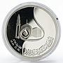 Iraq 1 dinar 1400th Anniversary of Hijra silver coin 1980