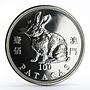 Macau 100 patacas Year of the Rabbit proof silver coin 1999