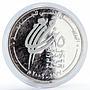 United Arab Emirates 50 dirhams Silver Jubilee of University silver coin 2002