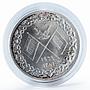 Ras al-Khaimah 5 riyals crossed flags proof silver coin 1969