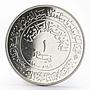 Iraq 1 dinar 1400th Anniversary of Hijra silver coin 1980