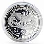 Yemen 2 rials Qadhi Azzubairi Memorial Lion proof silver coin 1969