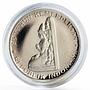 Indonesia 250 rupiah 25th Anniversary of Independence proof silver coin 1970