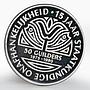 Suriname 50 guilders 15th Anniversary of Independence proof silver coin 1990