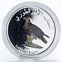 Oman set of 4 coins Birds coloured silver proof 2009