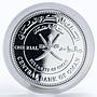 Oman set of 4 coins Birds coloured silver proof 2009