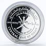 Oman set of 4 coins Birds coloured silver proof 2009