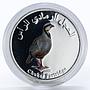 Oman set of 4 coins Birds coloured silver proof 2009