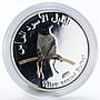 Oman set of 4 coins Birds coloured silver proof 2009