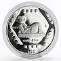 Mexico 5 pesos Sculpture Chaac-Mool proof silver coin 1994