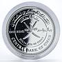 Oman 1 rial Birds European Bee-eater silver colored proof coin 2009