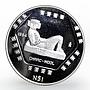 Mexico 1 peso Chaac Mool silver proof coin 1994