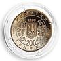 Ukraine, 200 hryvnas T.H.Shevchenko Poet, Artist, Thinker gold proof 1996