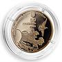 Ukraine 50 hryvnas Swallow`s Nest Architectural monuments gold proof coin 2008