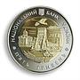 Ukraine 5 hryvnia 75 years of Volyn Oblast Lutsk castle swan bimetal coin 2014